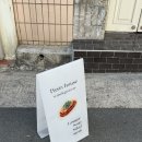 스트롤링 샵(strolling shop) 이미지