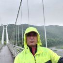 대황강 출렁다리 이미지