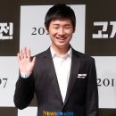 남성식도