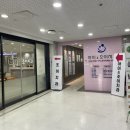 엔조이치과의원 네이버블로그