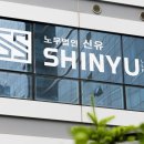 상기통상 이미지