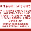 윤과자점 네이버블로그