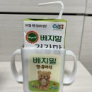 곰돌이PC | 59기 2차 매터니티스쿨 딜리버리 후기(임신 축하 선물 박스)