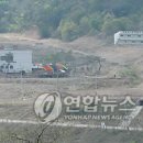 마곡온천관광지 연합뉴스