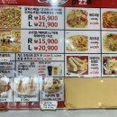 리틀피자 이미지