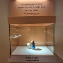 굿모닝상사 | 세상에 지친 이들에게 “키크니”가 전하는 쉼표.. (DDP 전시)