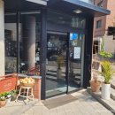 395빵집 | 395빵집 - 독일식 식사빵, 합정 비건 베이커리 맛집