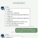 [우승필름] 광주·전남 본식스냅 "카메라+DVD" 밝은홀 촬영후기(상하농원)