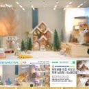 일신농장 | 익산고양이와 함께한 청년 농부의 삶의 변화
