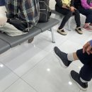 사암당한의원 이미지