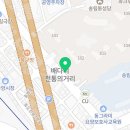 컴포즈커피동인천역파크 이미지