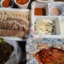 도야족발 괴정점 이미지