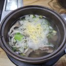 하나나주곰탕 이미지