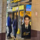 컴포즈커피 부천신중동위브점 이미지