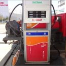 삼천리주유소 이미지