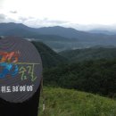 38선 숨길 디모테오길 이미지