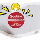 굽네치킨월피점 이미지