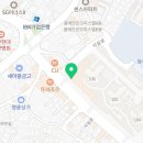 동부산드림부동산중개 이미지