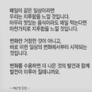 티엔디파트너스