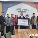 품실골영농조합법인 이미지