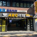 세븐(기장점) 이미지