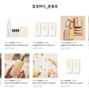 헤어위크 이미지
