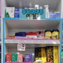 빛나온누리약국 이미지