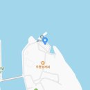 철새보러가는길 이미지