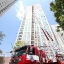 동탄119안전센터-1 이미지