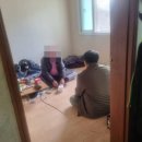 위천면사무소 이미지