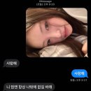 차우주