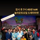 현스토리