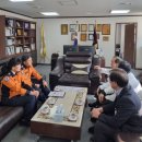 성남소방서 이미지