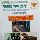 연수경찰서 이미지