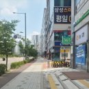 원스톱코너(진