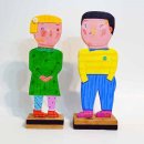 마르가아트