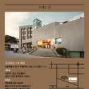 국립정동극장 세실 이미지