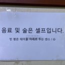 사창시장 이미지