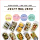 송산 청소년문화의집 이미지