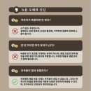 호한의원 이미지