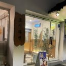 방배천로5-39 이미지