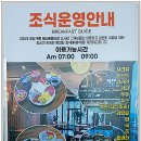 프린스행복호텔 이미지