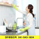 종합인력직업소개소 네이버블로그