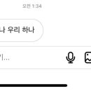 지산노래연습장 이미지