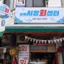 남해-134 이미지