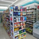 GS25신내역점 이미지