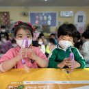 ????<b>매직</b> <b>사이언스</b> -움직이는 색깔 물