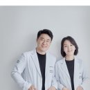 예부부치과의원 이미지