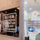 태창스크린골프 이미지