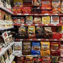 한호슈퍼 이미지